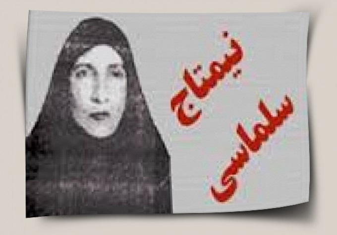 ۵ خیابان تهران به نام بانوان شهیر ایرانی نامگذاری میشوند ۵ خیابان تهران به نام بانوان شهیر ایرانی نامگذاری میشوند