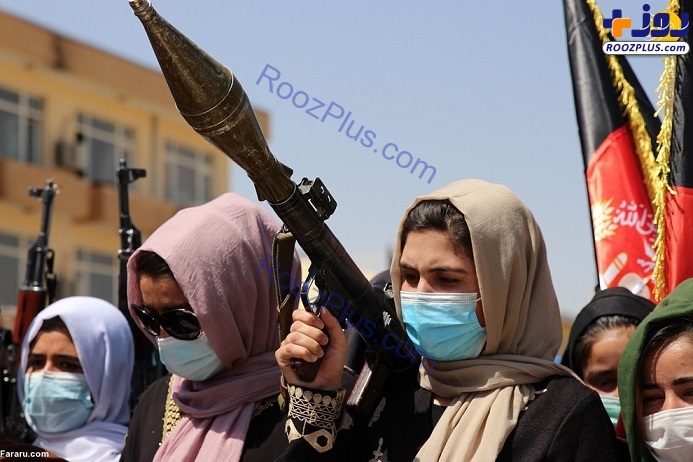 زنان افغان مسلح شدند +تصاویر