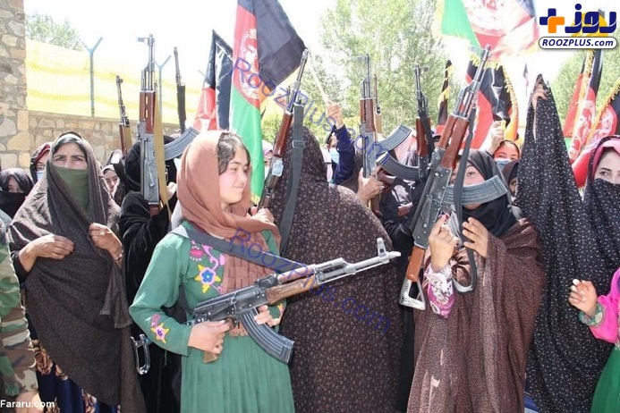 زنان افغان مسلح شدند +تصاویر