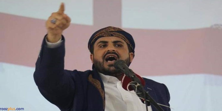 سخنگوی انصار الله: آمریکا در صلح و لغو محاصره یمن جدی نیست
