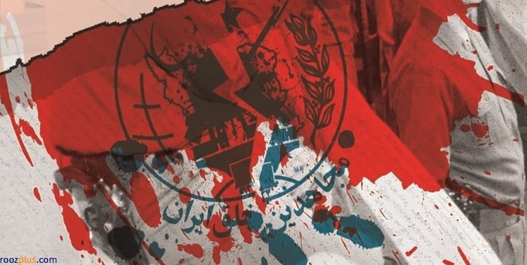 اذعان دو تحلیلگر آمریکایی به تروریستی بودن منافقین و ریاکاری واشنگتن