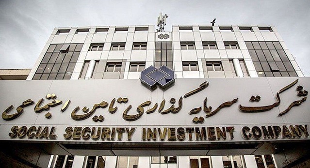 شستا به دنبال دریافت اجاره بها از فدراسیون فوتبال و پرسپولیس