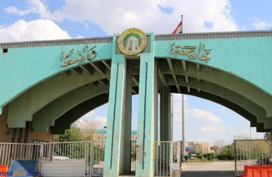 وقوع دو آتش‌سوزی دیگر در عراق