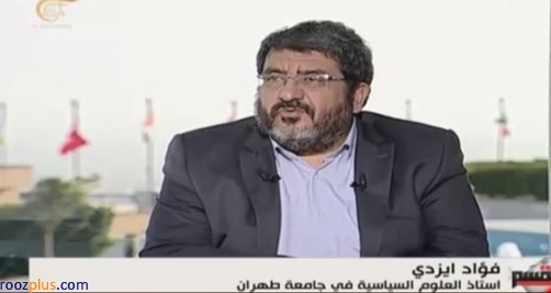 فؤاد ایزدی در المیادین: آمریکا دنبال پیچیده کردن مذاکرات وین است