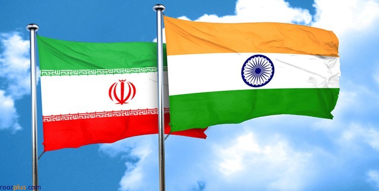مناسبات تهران و دهلی نو در دولت سیزدهم؛ ایران و هند همسوتر می‌شوند؟