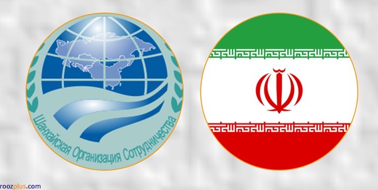روسیه خواستار پذیرش عضویت ایران در سازمان همکاری شانگهای شد