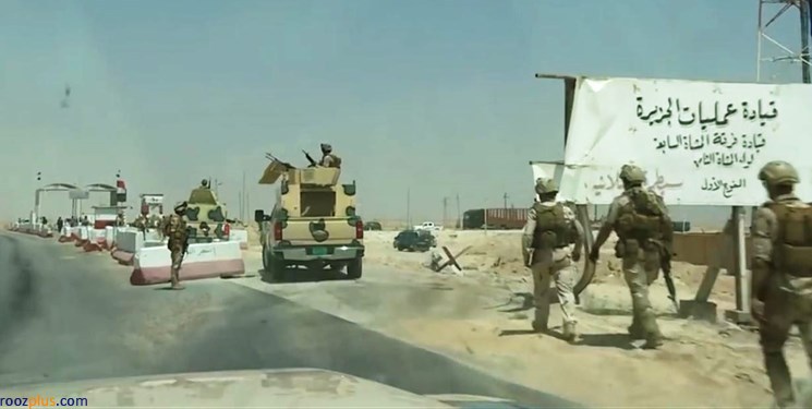 یک خودروی متعلق به ارتش عراق هدف انفجار قرار گرفت