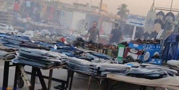 انفجار در شهرک صدر بغداد با 15 زخمی