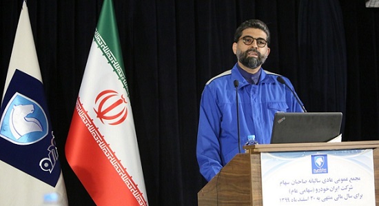 رونمایی از نمونه اولیه کراس اوور ایرانی در شهریورماه