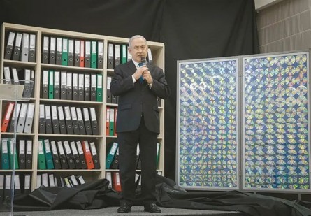 معاریو: تلاشهای نتانیاهو برای مقابله با برنامه هستهای ایران شکست خورده است معاریو: تلاشهای نتانیاهو برای مقابله با برنامه هستهای ایران شکست خورده است