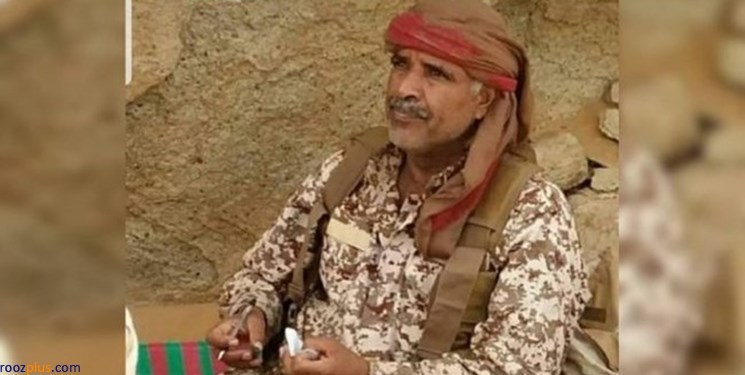 کشته شدن افسر ارشد ائتلاف سعودی در مأرب