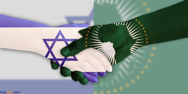 اسرائیل با چه ترفندی پس از 19 سال به عضویت اتحادیه آفریقا درآمد؟