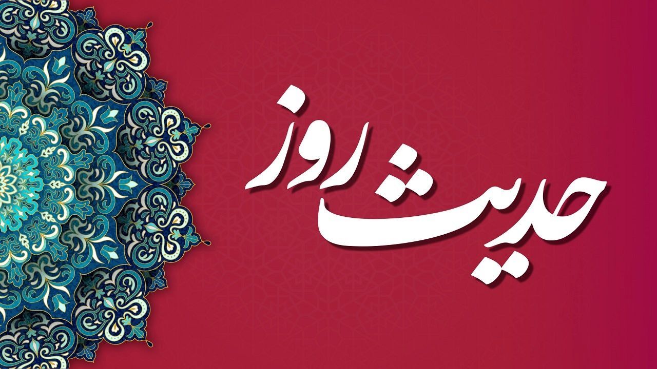روزی که وفات در آن عذاب قبر ندارد!