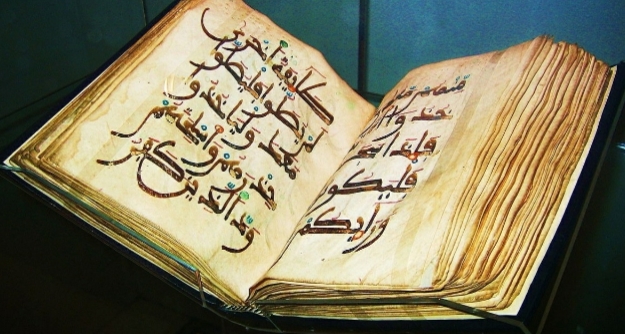 مومن هیچگاه از رحمت الهی نا امید نمی‌شود