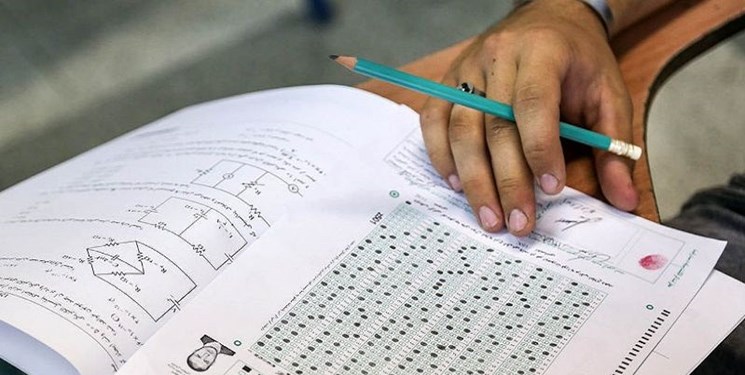 مهلت انتخاب رشته کنکوری ها تمدید شد/اصلاح دفترچه انتخاب رشته