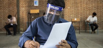 انتخاب رشته آزمون دکتری وزارت بهداشت آغاز شد/انتشار دفترچه انتخاب رشته