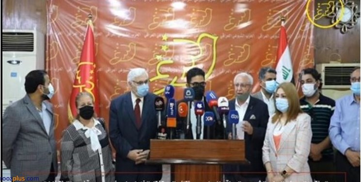 حزب کمونیست عراق انتخابات پارلمانی را تحریم کرد