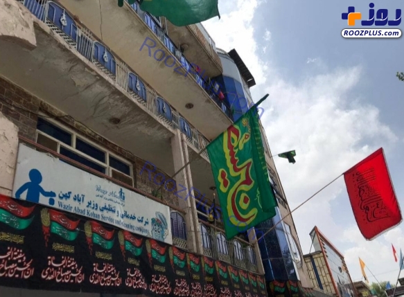 برگزاری مراسم روز عاشورای حسینی (ع) در سایه حضور طالبان در کابل