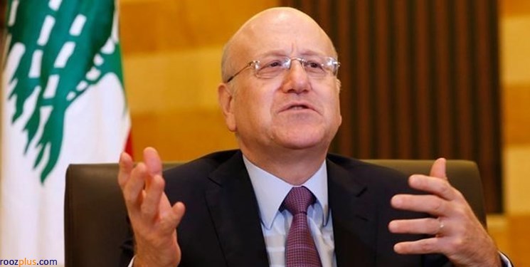 نجیب میقاتی مأمور تشکیل کابینه جدید لبنان شد