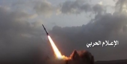 ریاض مدعی مقابله با دو پهپاد و دو موشک بالستیک یمنی شد
