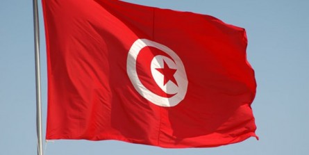 آغاز تحقیقات قضایی تونس از سه حزب از جمله النهضه