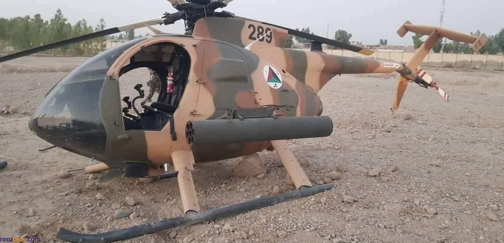 فرود اضطراری بالگرد ارتش در جنوب افغانستان