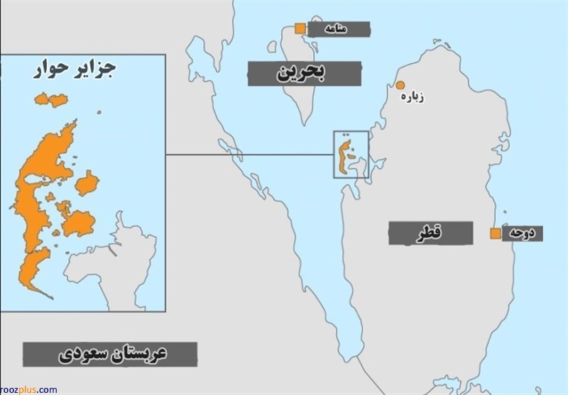 تشدید اختلافات میان قطر و بحرین؛ پرونده‌های مورد مناقشه کدامند؟