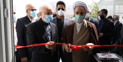 آغاز به کار واحد زیست فناوری ایزوتوپی مجتمع هسته‌ای خنداب‌