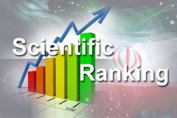 حضور ۵۸ دانشگاه ایرانی در رتبه‌بندی تایمز/معرفی برترین دانشگاه کشور