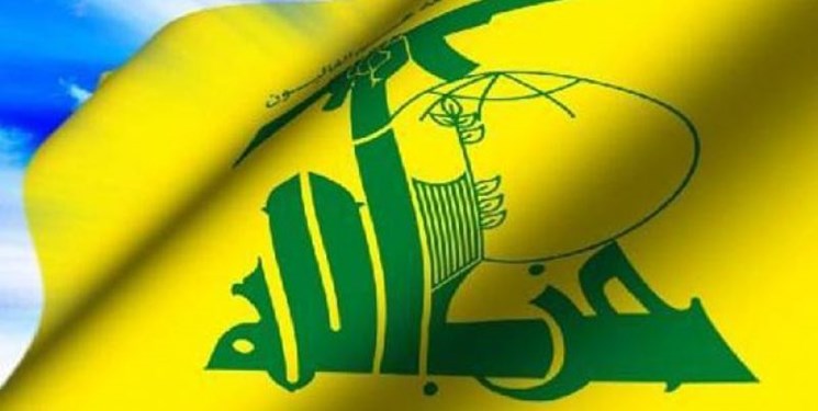 حزب الله: ارتحال آیت الله حکیم ضایعه‌ای بزرگ برای جهان اسلام است