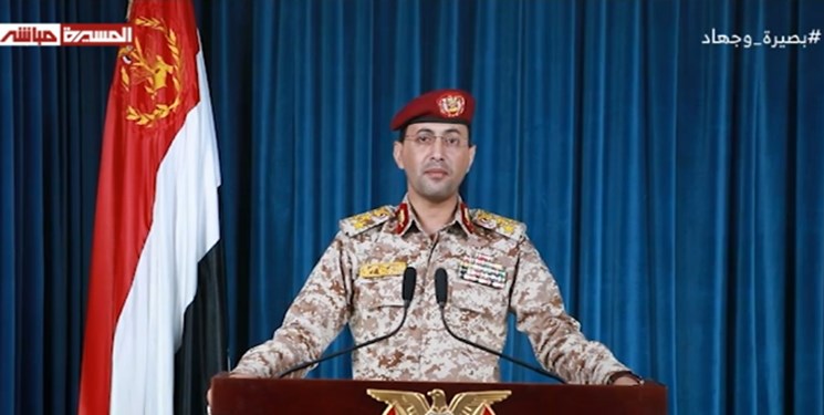عملیات «موازنه بازدارندگی هفتم» ارتش یمن در عمق عربستان سعودی