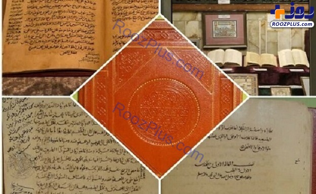 عکس/ نگهداری کتاب «قانون» با قدمتی هزار ساله در موزه حرم حضرت معصومه(س)