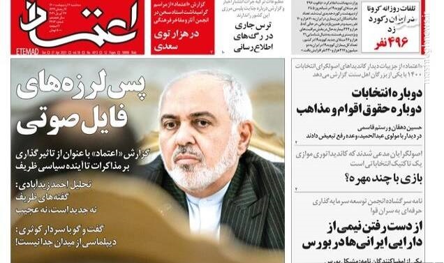 وزیر جنگ جبهه اصلاحات اعلام جهاد کرد/ چرا اصلاح‌طلبان از نیروی قدس وحشت دارند؟