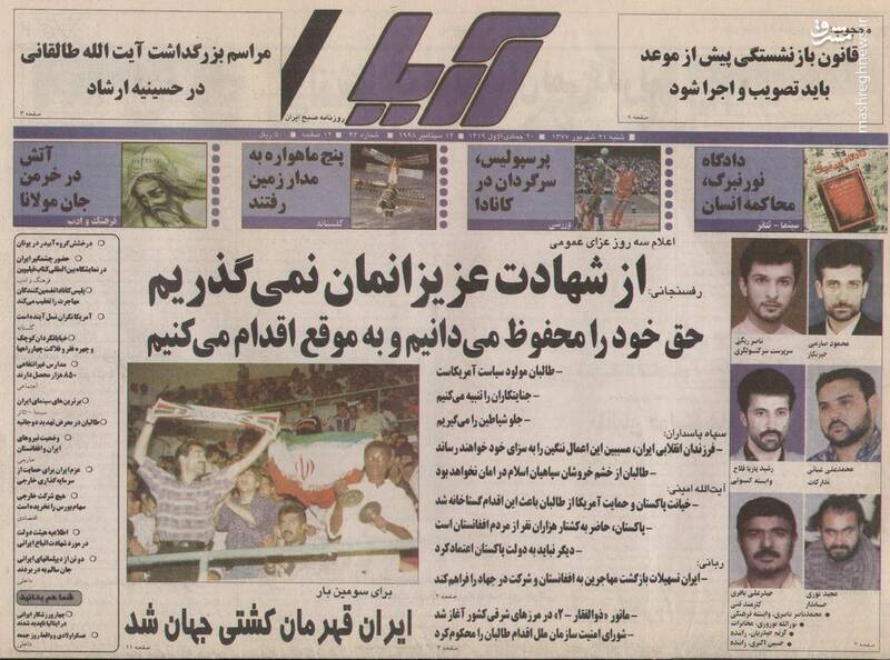 وزیر جنگ جبهه اصلاحات اعلام جهاد کرد/ چرا اصلاحطلبان از نیروی قدس وحشت دارند؟ وزیر جنگ جبهه اصلاحات اعلام جهاد کرد/ چرا اصلاحطلبان از نیروی قدس وحشت دارند؟