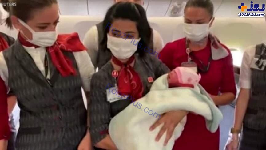 به دنیا آمدن نوزاد افغان در هواپیما+عکس