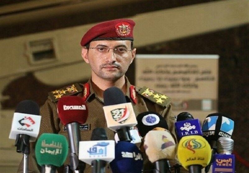 ارتش یمن یک پهپاد جاسوسی آمریکا را در مرز عربستان شکار کرد