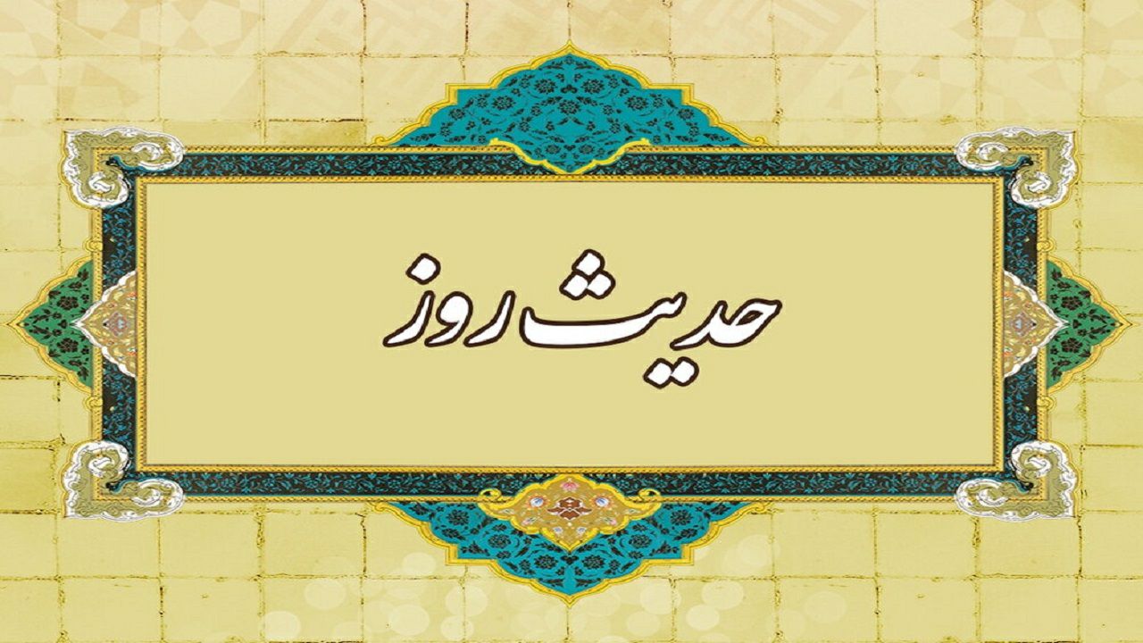 حدیث امام حسن مجتبی (ع) درباره شمارش احسان و نیکی