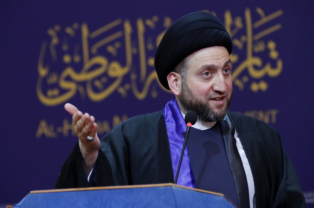 عراق؛ انتخاب پنجم و نخستین انتخابات زودهنگام؛ آرایش ائتلاف‌ها و احزاب سیاسی