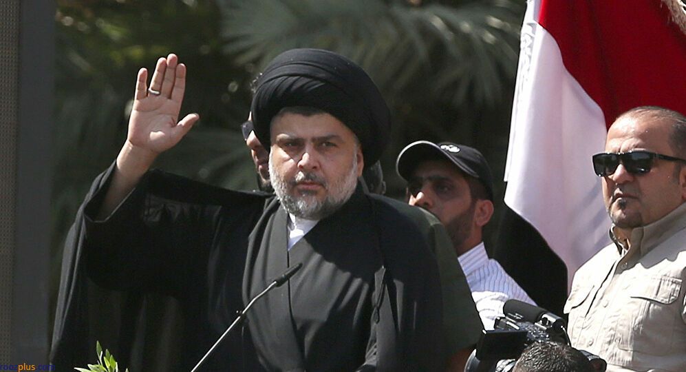 عراق؛ انتخاب پنجم و نخستین انتخابات زودهنگام؛ آرایش ائتلاف‌ها و احزاب سیاسی