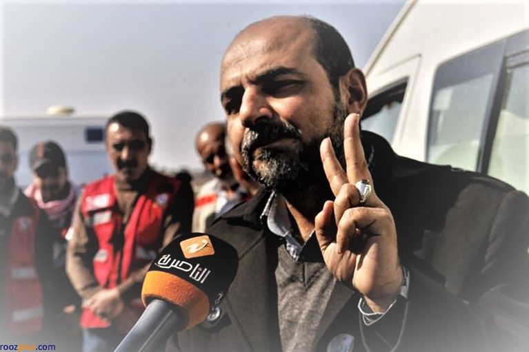 عراق؛ انتخاب پنجم و نخستین انتخابات زودهنگام؛ آرایش ائتلاف‌ها و احزاب سیاسی