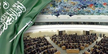 صنعاء: پایان کار بازرسان سازمان ملل، لکه ننگی برای شورای حقوق بشر است
