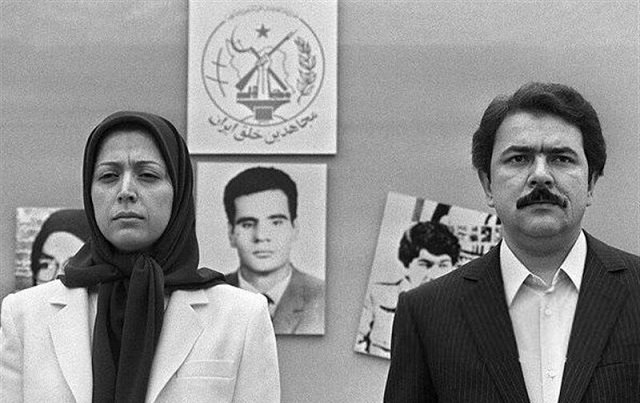 مهمترین جنایتهای منافقین در تهران مهمترین جنایتهای منافقین در تهران