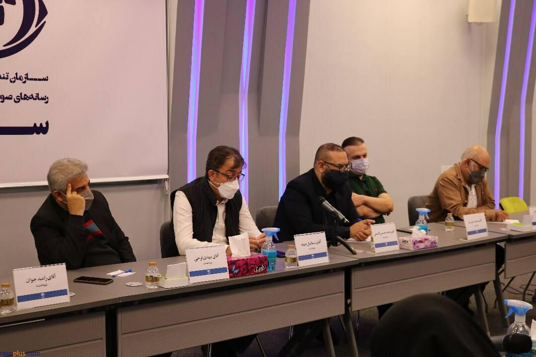 دغدغه مشترک تهیه‌کنندگان و نهاد تنظیم‌گر در حفاظت از خانواده