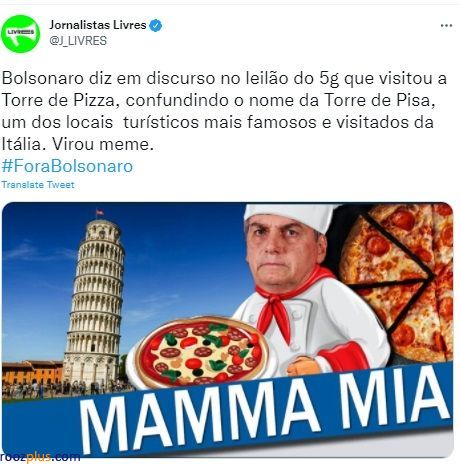 گاف جدید بولسونارو: از برج پیتزا در ایتالیا دیدن کردم!