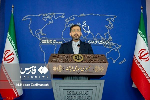 واکنش‌ها به تعیین تاریخ مذاکرات ایران و 1+4 در وین