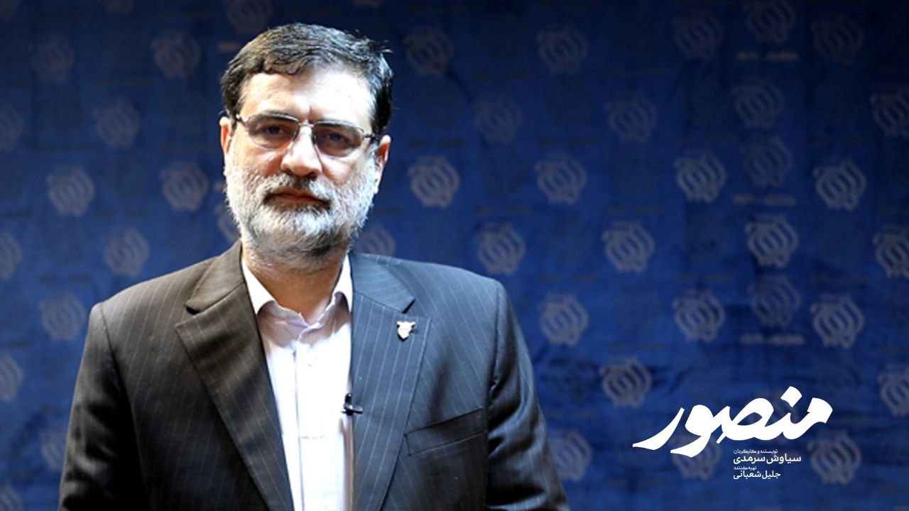 دعوت حسن قاضی‌زاده هاشمی از حسن روحانی برای تماشای «منصور»