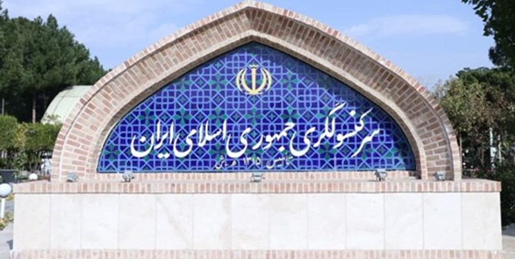 صدور ویزای گردشگری در کنسولگری هرات از سرگرفته شد