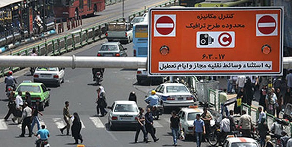 افزایش ساعات طرح ترافیک از دهم آبان/ گام اول، از ۷:۳۰ تا ۱۷