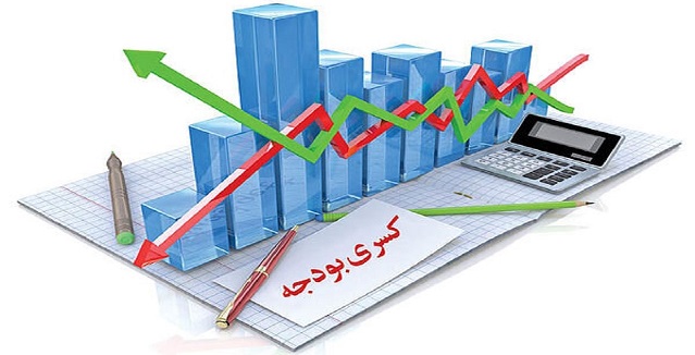 کسری بودجه دولت رئیسی از کجا تامین می‌شود؟