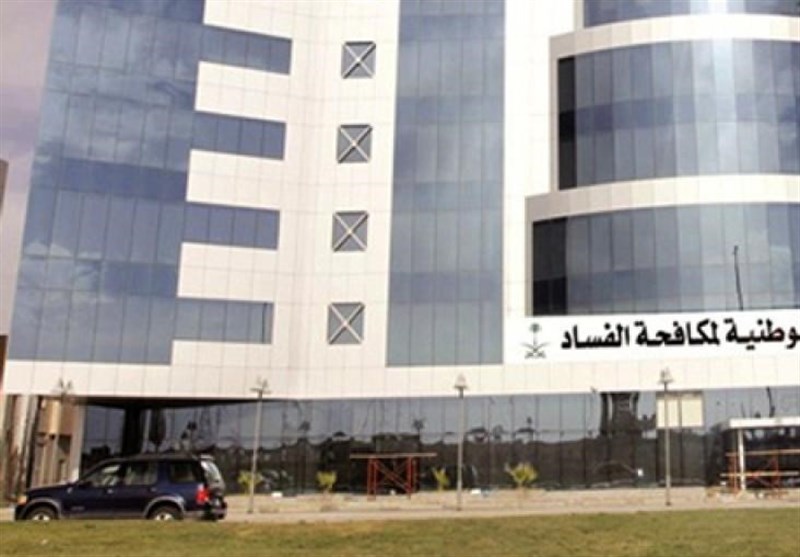 بازداشت ۲۵۰ مقام دولتی در عربستان